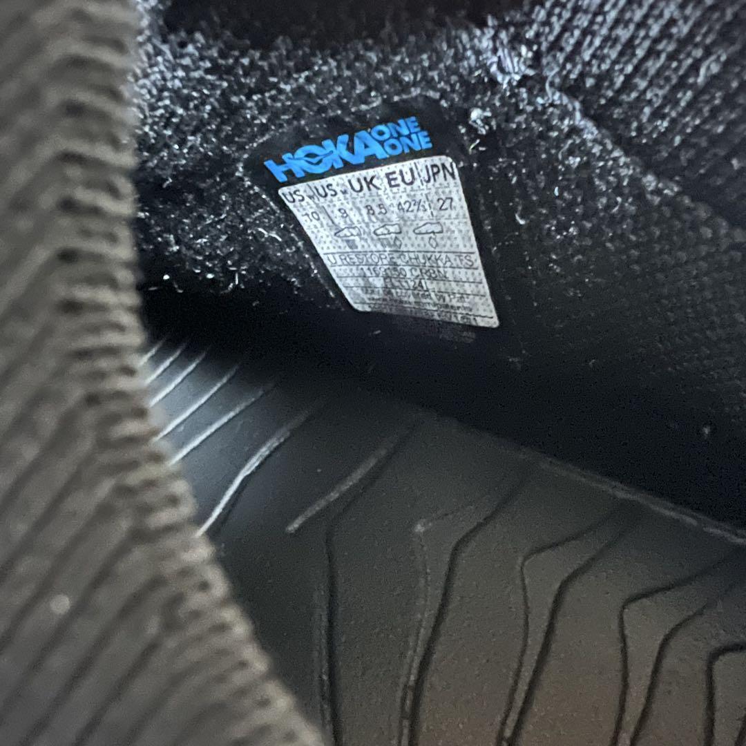STEALTH|TECH
