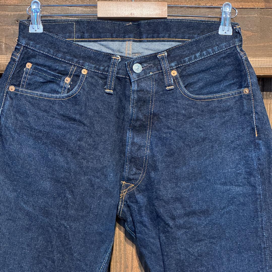 ウエアハウス リゾルト