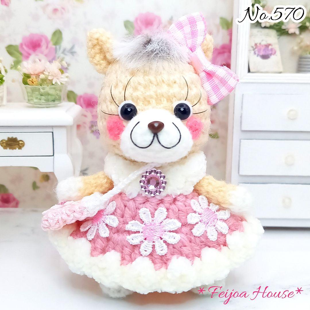 くるみ　 PW-momoko：Close-Clipped Sheep