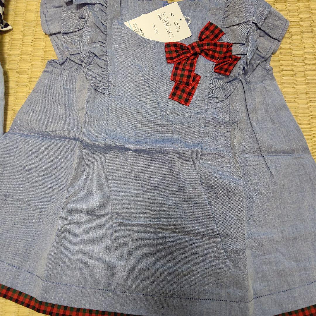 正規店在庫 ファミリア 新品 未使用 NzqMH-m31368447193 90サイズ 100サイズ 低価新作