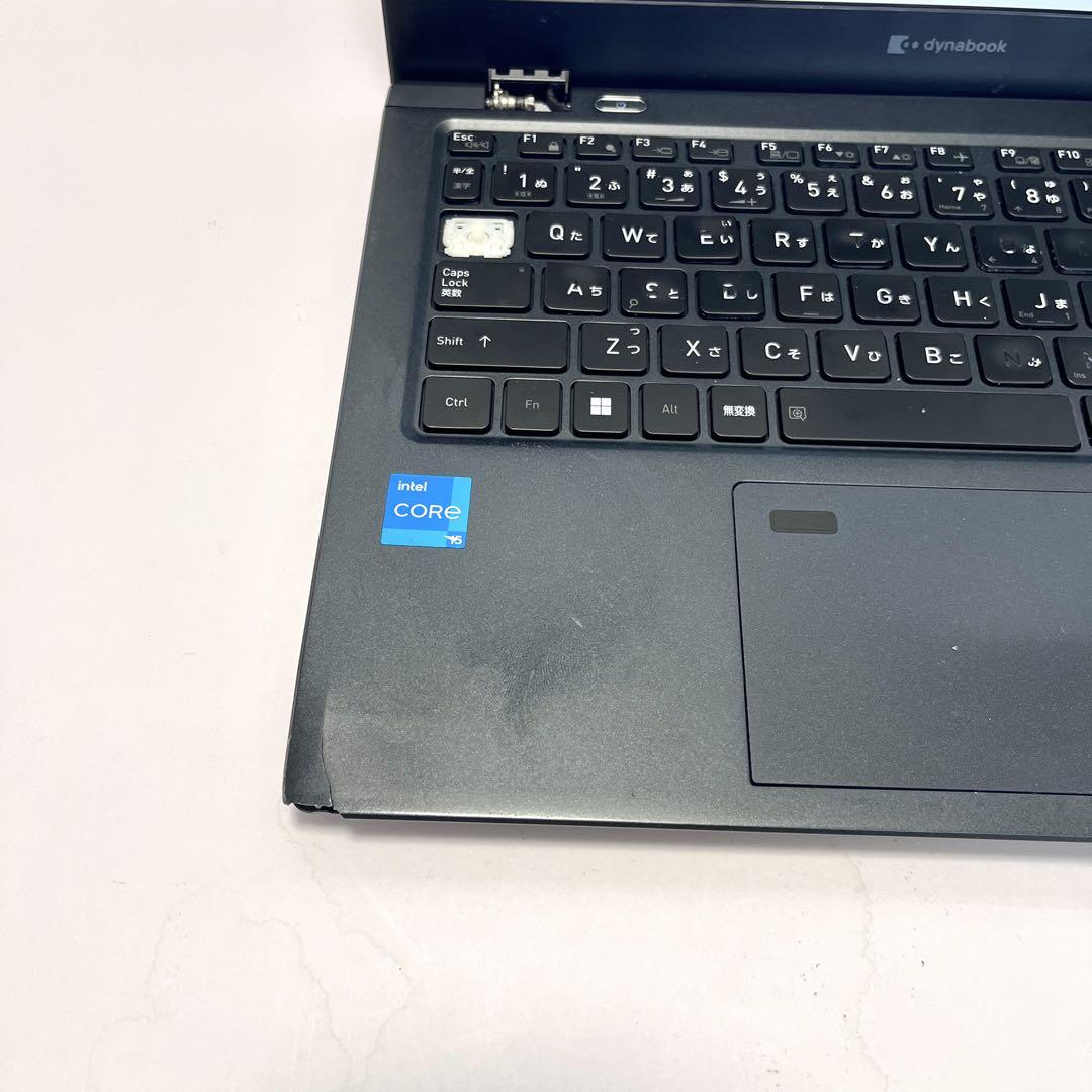 dynabook