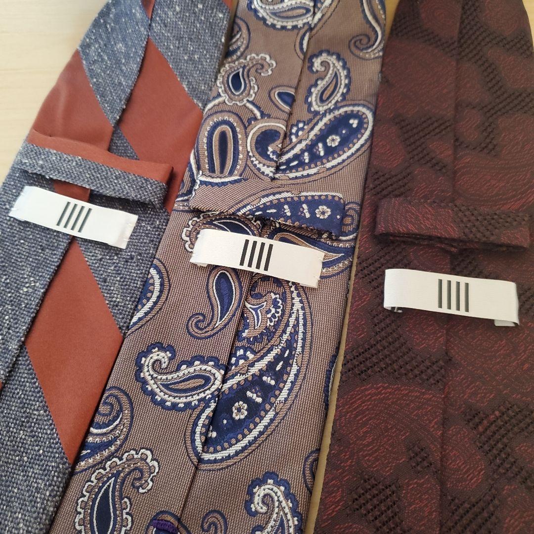 WEB限定/OUTLET】【SL】シルクストライプネクタイ 8.0cm幅