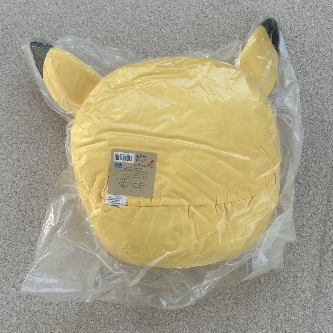 ITS' DEMO ポケモンLOVEシリーズ ピカチュウ クッション - メルカリ