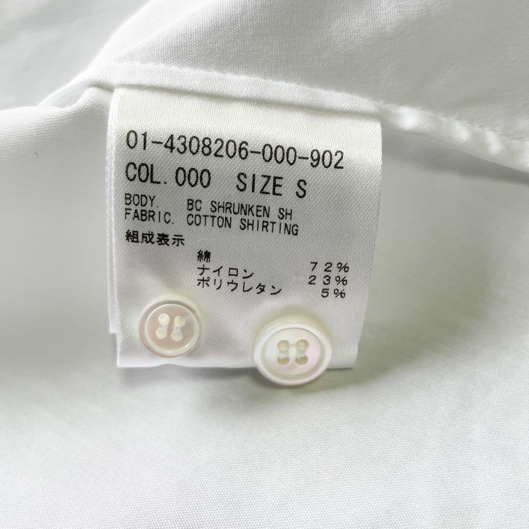 極美品　Theory 24AW コットンシャツ シュランク　七分袖　シャツ　白