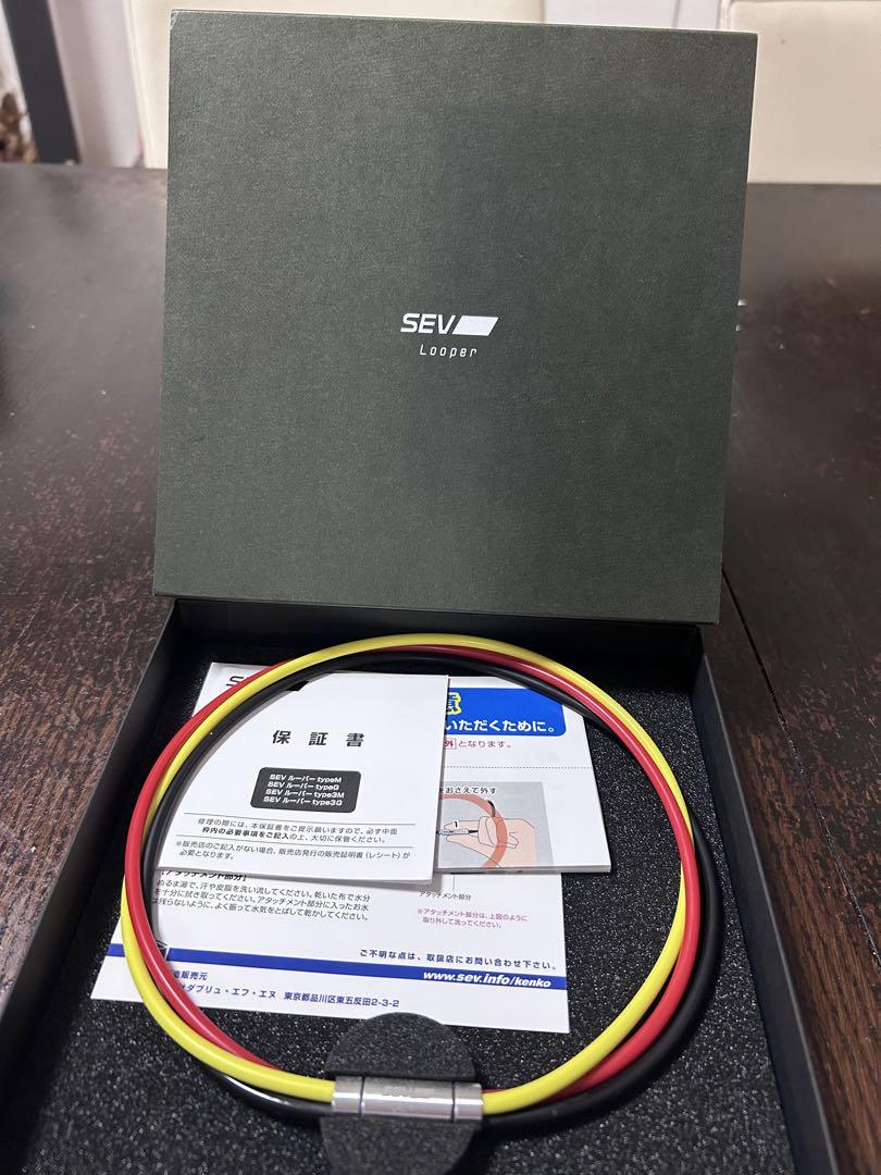 『SEV』Looper type3M 48cm 赤/黒/黄