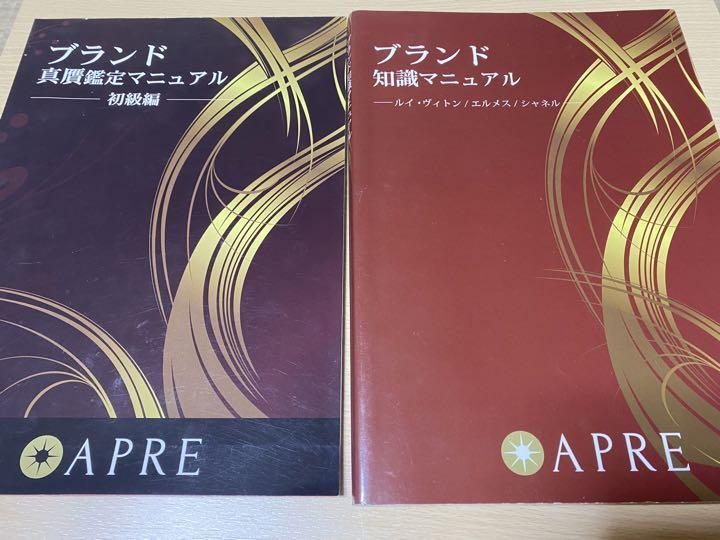 Amazon.co.jp: 和菓子技法 全7巻セット 黒川光朝加藤正一鈴木宗