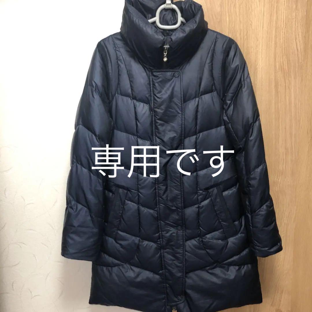 メルカリ タグあり Pat 韓国ピエイティ ダウンコート ネイビー レディース ダウンジャケット 1 000 中古や未使用のフリマ メルカリ タグあり Pat 韓国ピエイティ ダウンコート ネイビー レディース ダウンジャケット 1 000 中古や未使用のフリマ