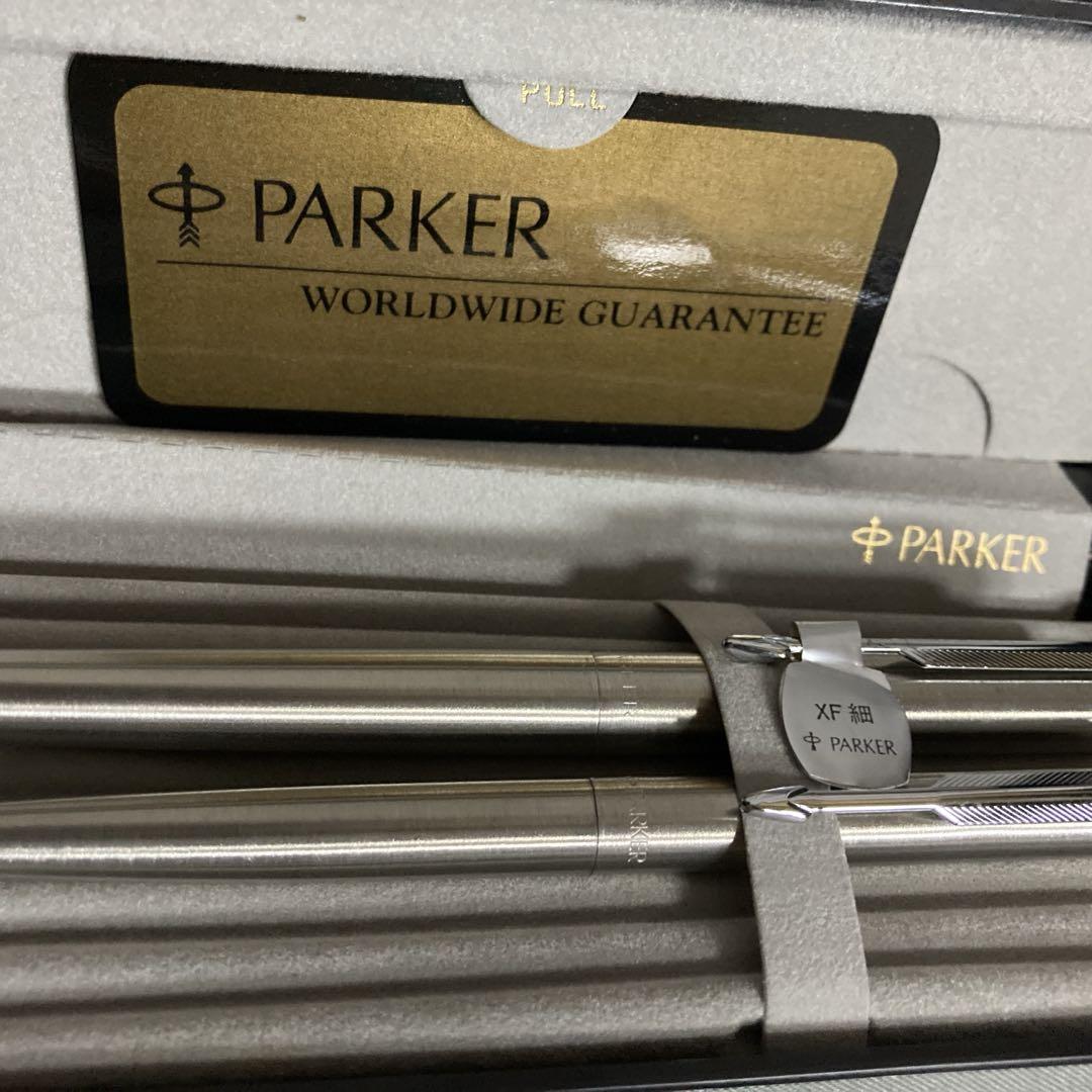 【新品】PARKER 万年筆・シャープペンシルセット