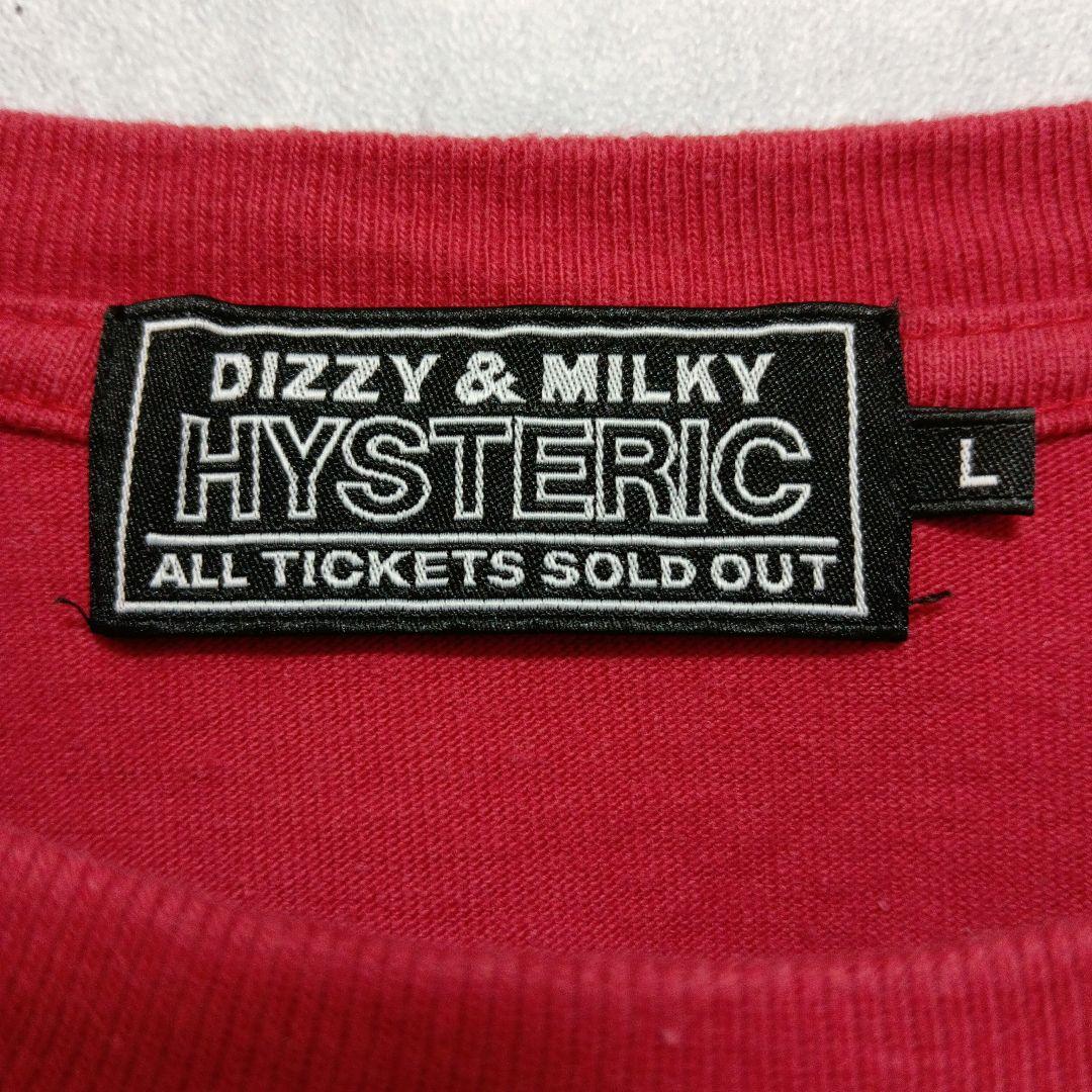 ヒステリックグラマー 半袖Tシャツ ヒスガール L キットカット風