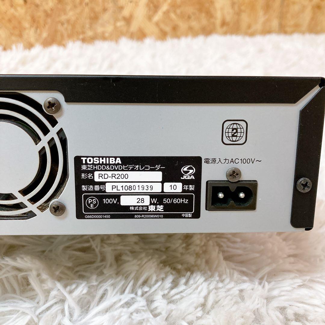 TOSHIBA 東芝HDD&DVDビデオレコーダー REGZA RD-R200 TOSHIBA 東芝HDD&DVDビデオレコーダー REGZA RD-R200