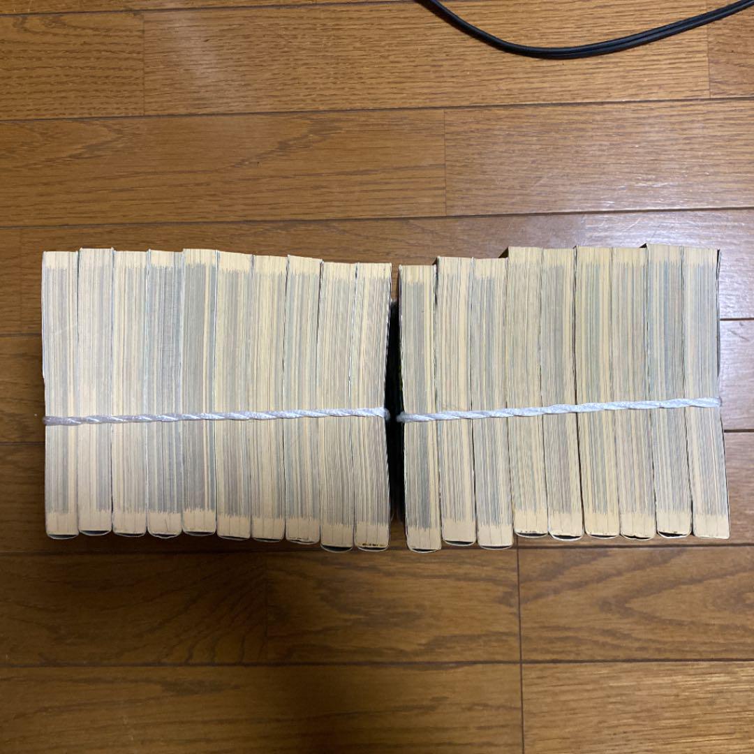 全巻(1巻ありません)➕オマケ付き！