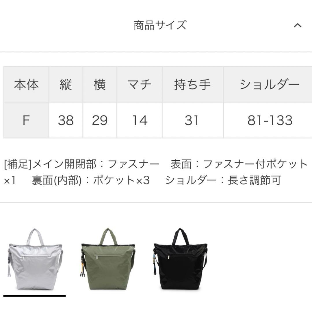 ひかる様専用レスポ W/CHRMシルバー シャインアメリ - メルカリ