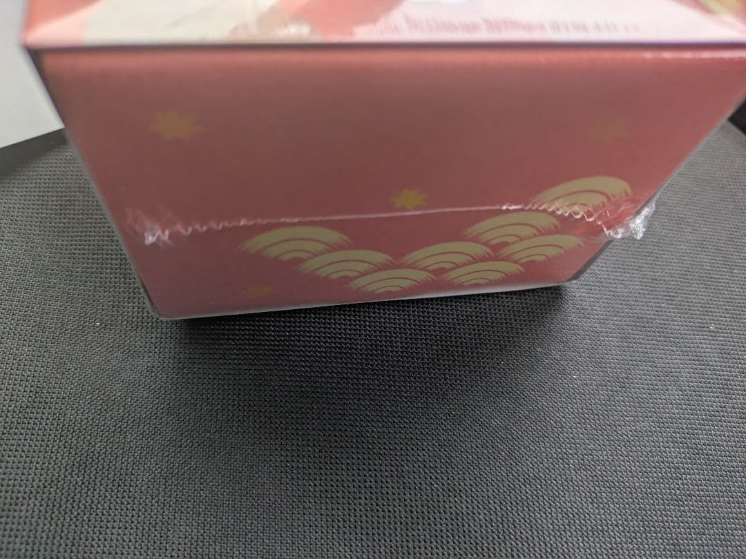 ポケモンセンターヒロシマ　スペシャルBOX 未使用未開封シュリンク有　納品書付き