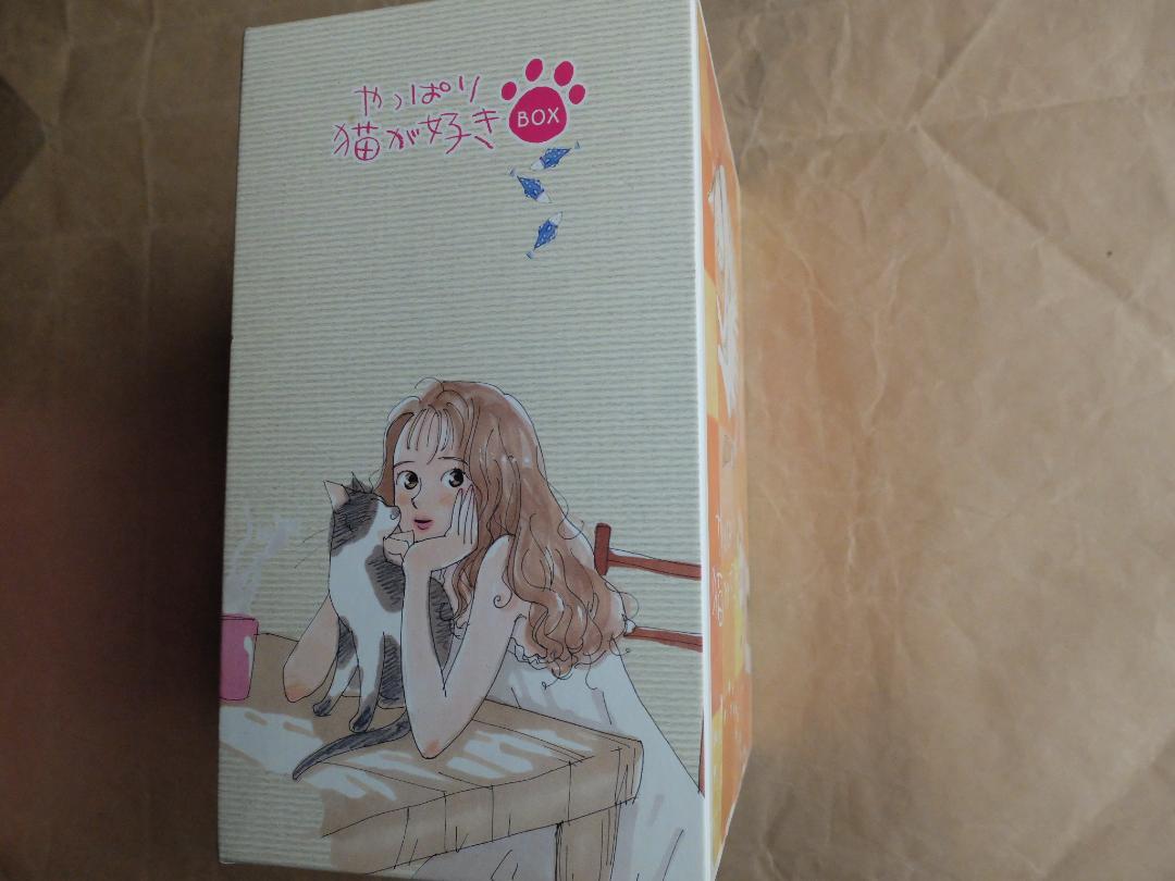 猫が好き DVD-BOX vol.14~19