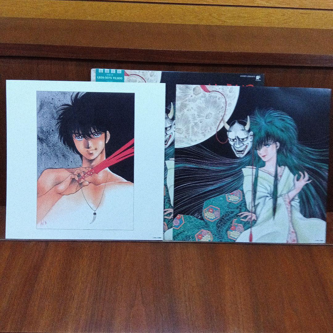 LP 帯付き　楠劇場　/谷山浩子　アニメ・サントラ・オカルトLB28-5075H