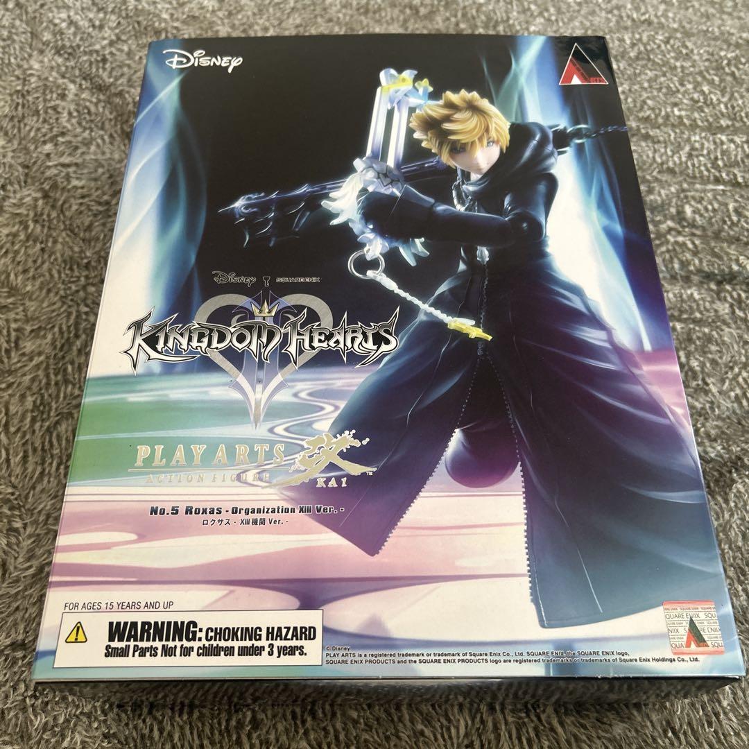 プレイアーツ改キングダムハーツ　ロクサス