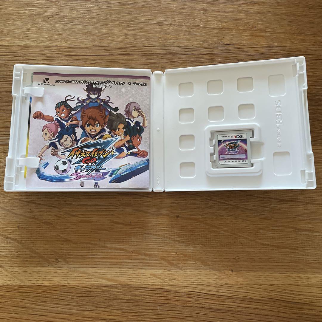 710 イナズマイレブンGO ギャラクシー スーパーノヴァ　3ds