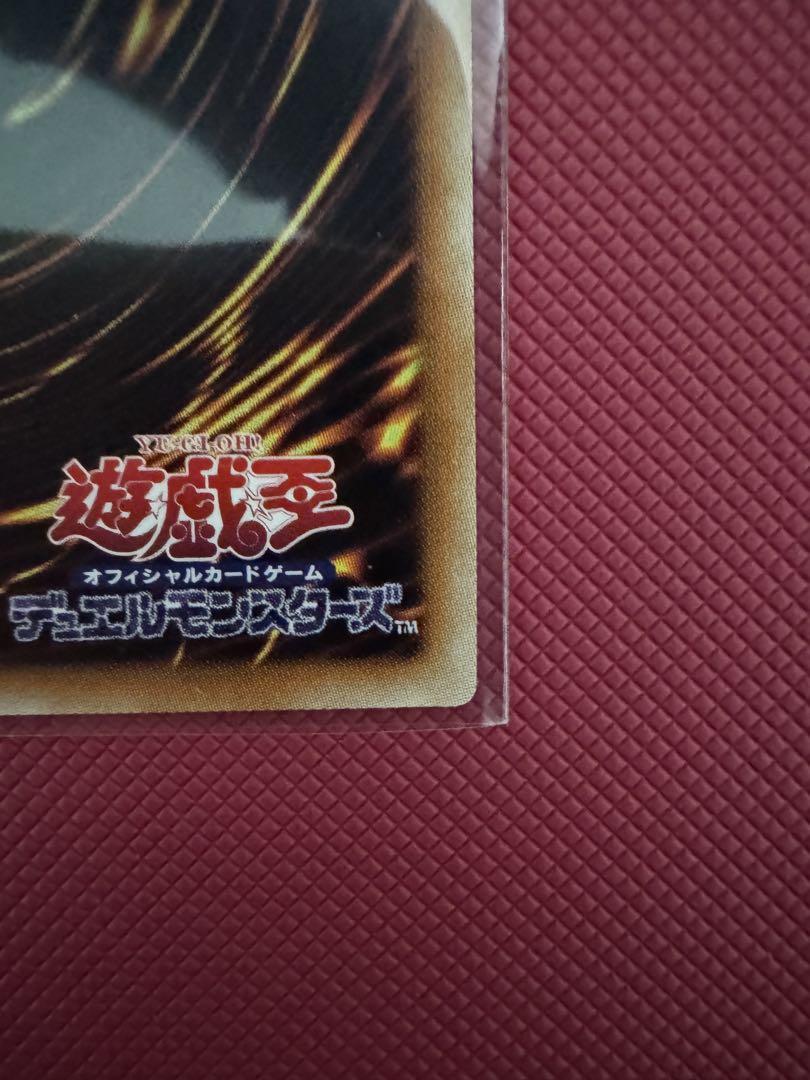 遊戯王　魔術師の弟子 ブラックマジシャンガール 25th クオシク 折れキズあり