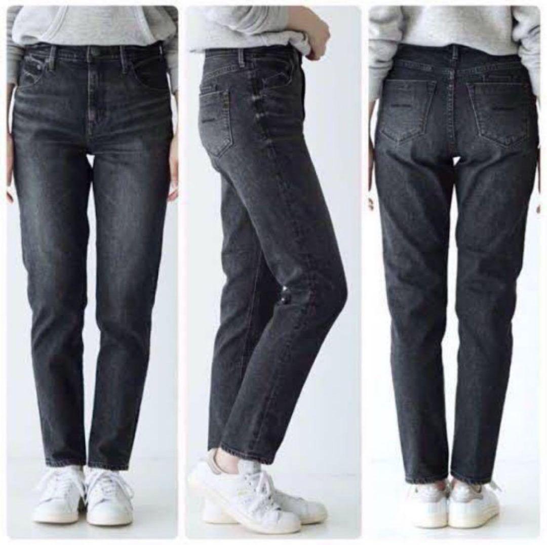 948【極美品】YANUK ヤヌーク 57113069 デニム パンツ 23