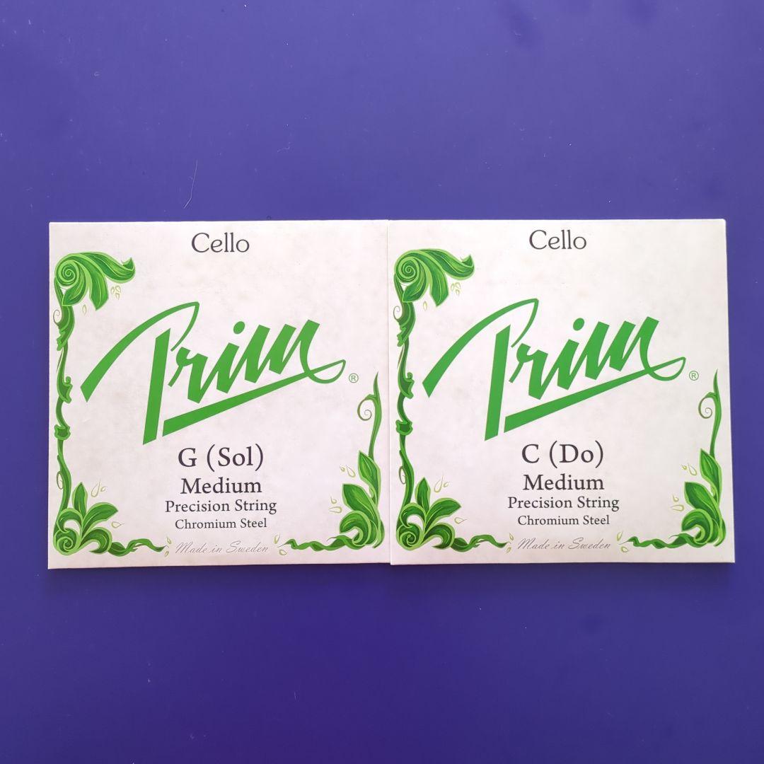 Cello【Prim】プリム　GCセット