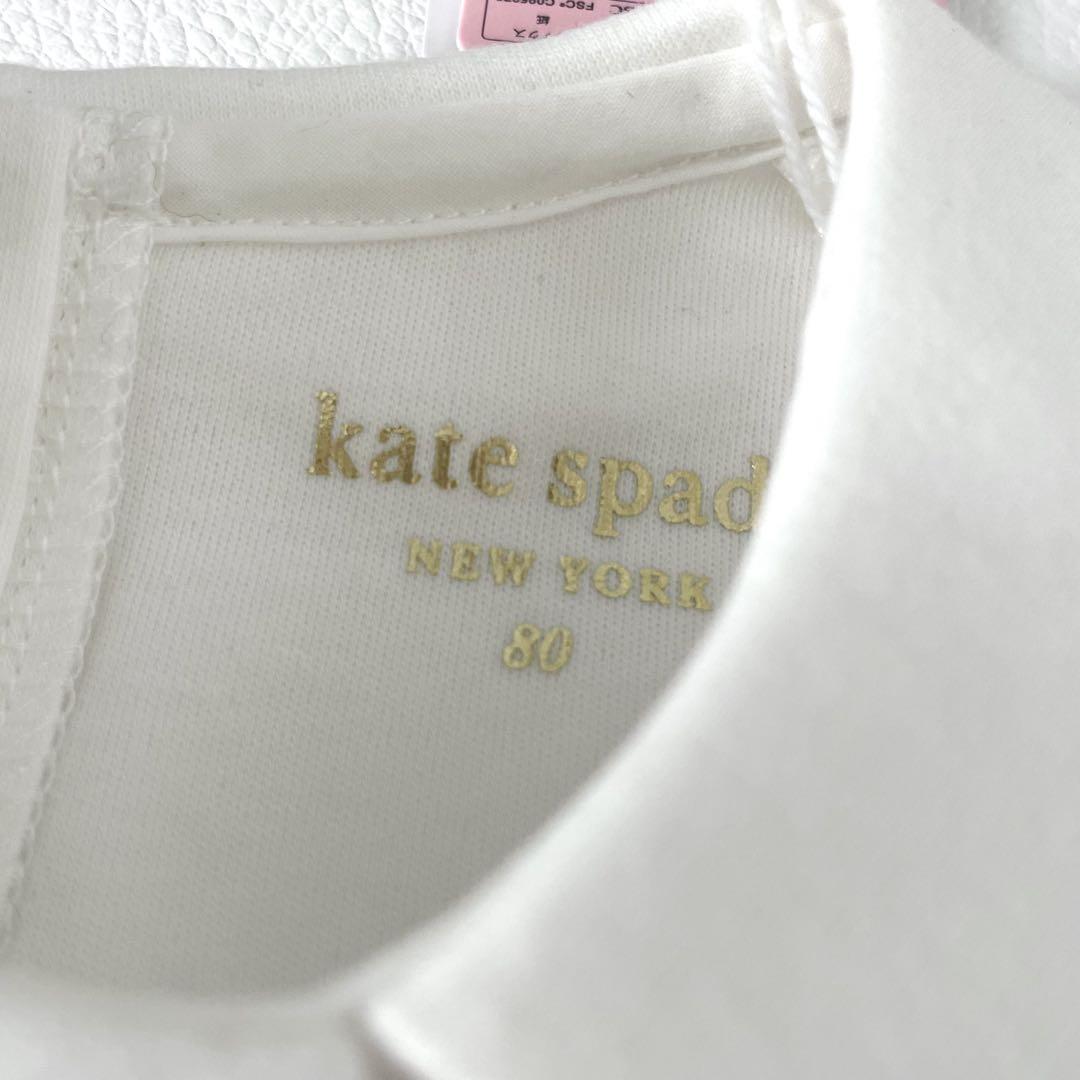 新品｜kate spade ケイトスペード フラワーベッドドッキングワンピース