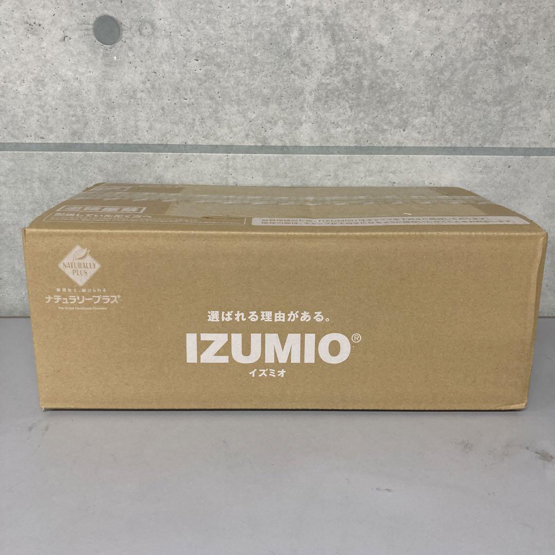 ナチラリープラス イズミオ 200ml×30パック 沖縄・離島は発送