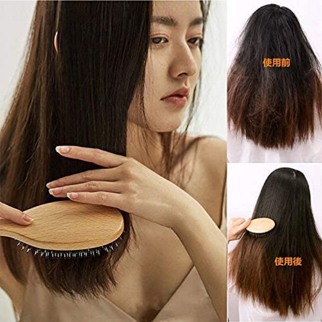 《未使用品》50%off❣️ ヘアブラシ 木製 美髪 匿名配送