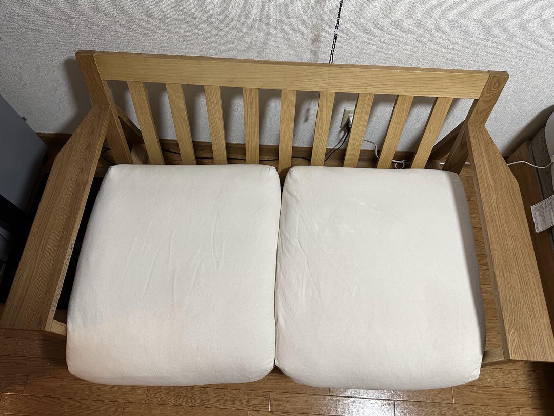【送料込】無印良品　フェザーポケットコイル２シーター