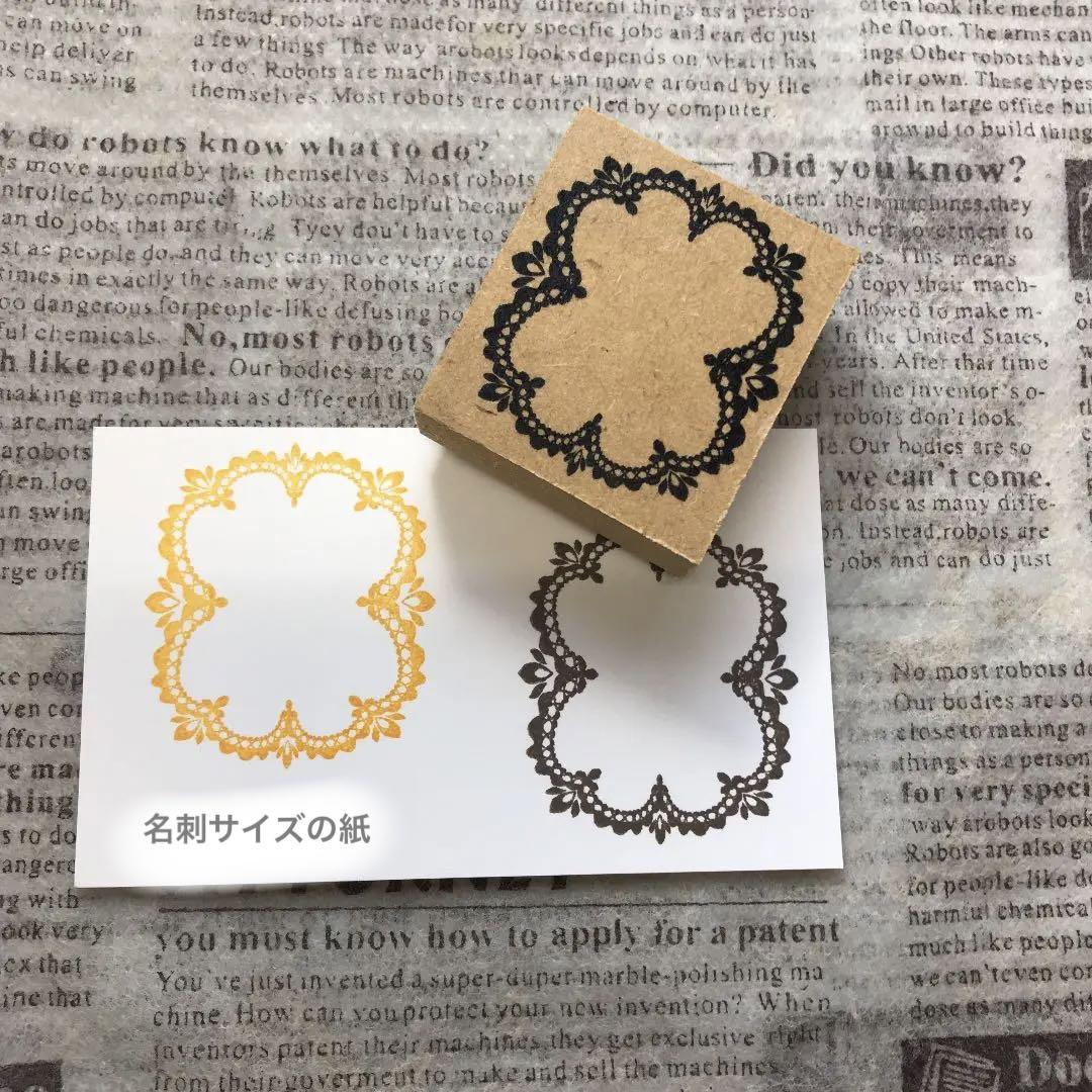 メルカリ 切手フレーム スタンプ はんこ 文房具 570 中古や未使用のフリマ メルカリ 切手フレーム スタンプ はんこ 文房具 570 中古や未使用のフリマ