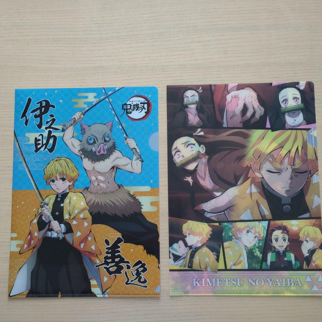 鬼滅の刃 クリアファイル 15枚セット レア 鬼滅の刃 クリアファイル : 鬼滅の刃GOODS ～グッズ&予約情報～