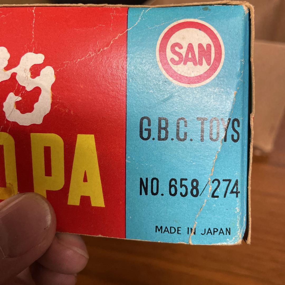 超レア製品❗️❗️日本製。マルサン ブリキ smoking grandpa