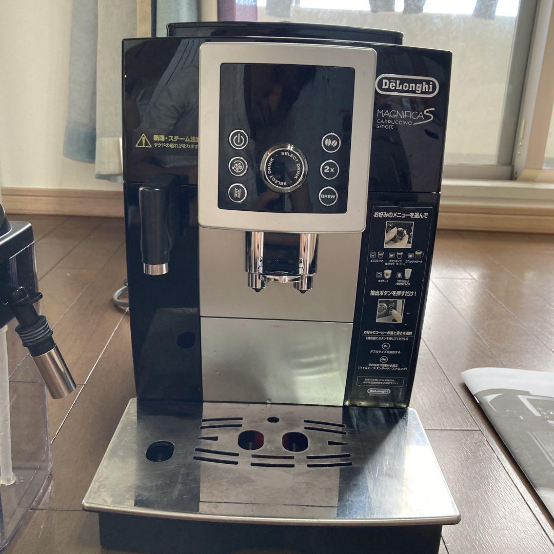 De'Longhi Magnifica エスプレッソマシン ブラック Amazon.co.jp: De'Longhi (デロンギ) 全自動コーヒーマシン