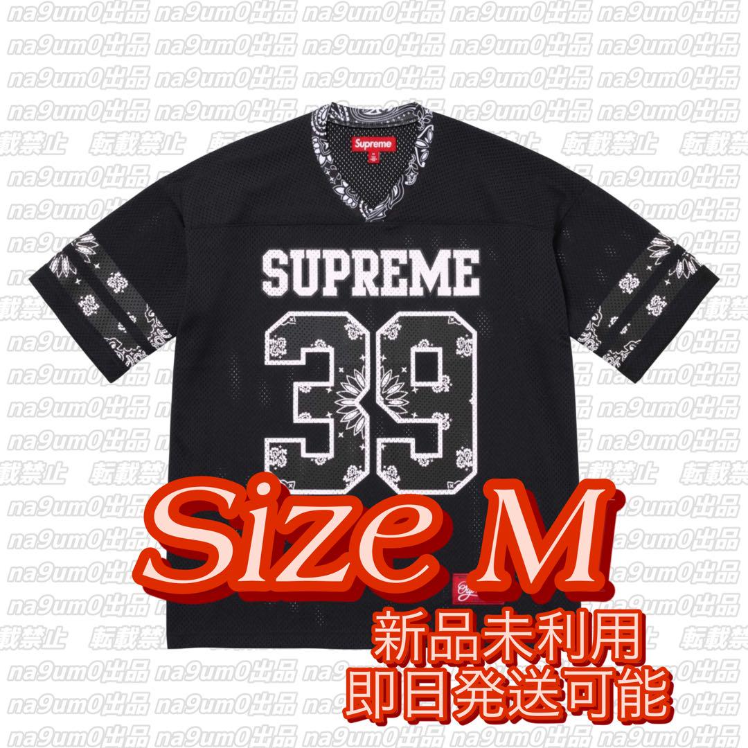 Supreme Bandana Football Jersey 