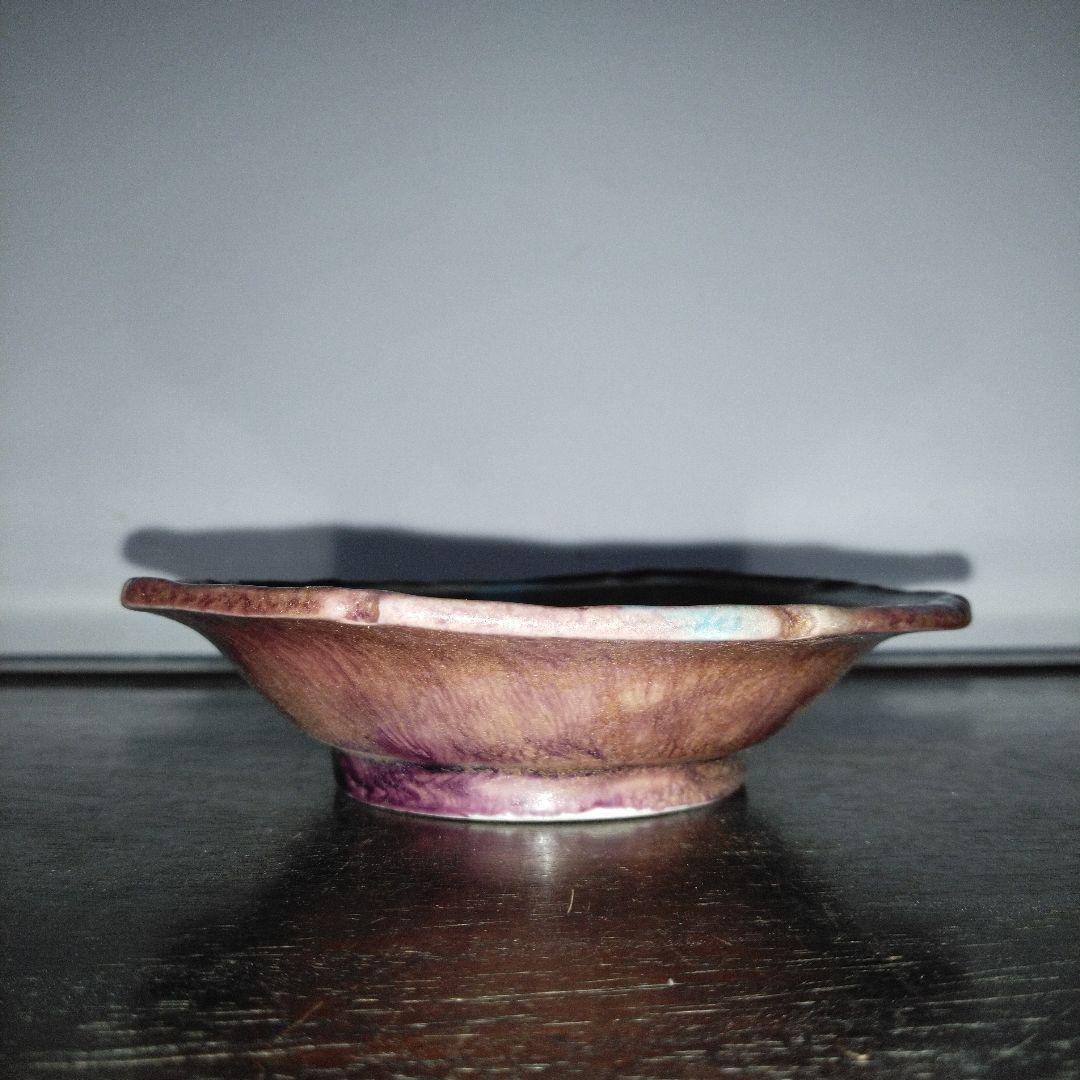 NO605 三楽園製 二彩小皿 御庭焼 NO605 三楽園製 二彩小皿 御庭焼