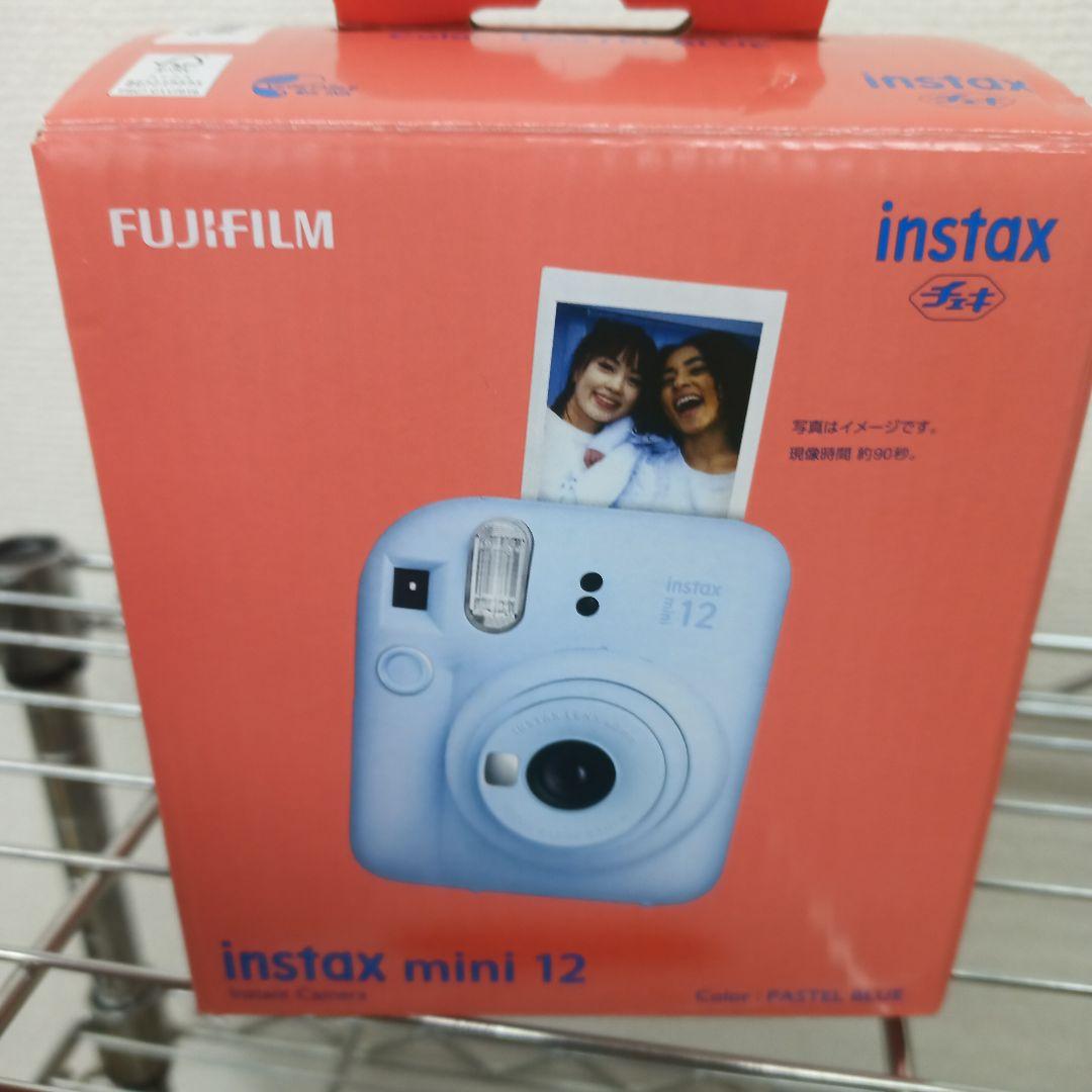 12 パステルブルー