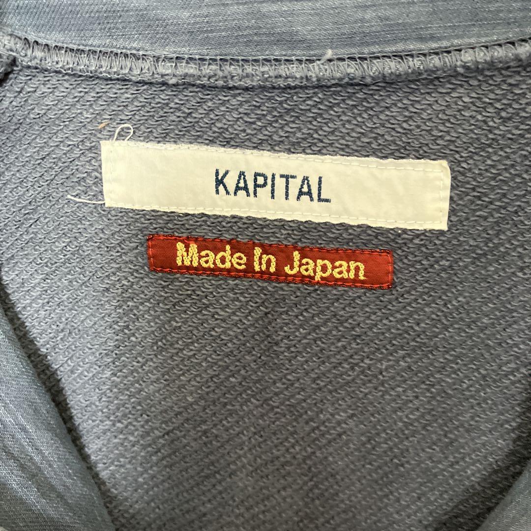 kapital キャピタル　グレー スウェット　s