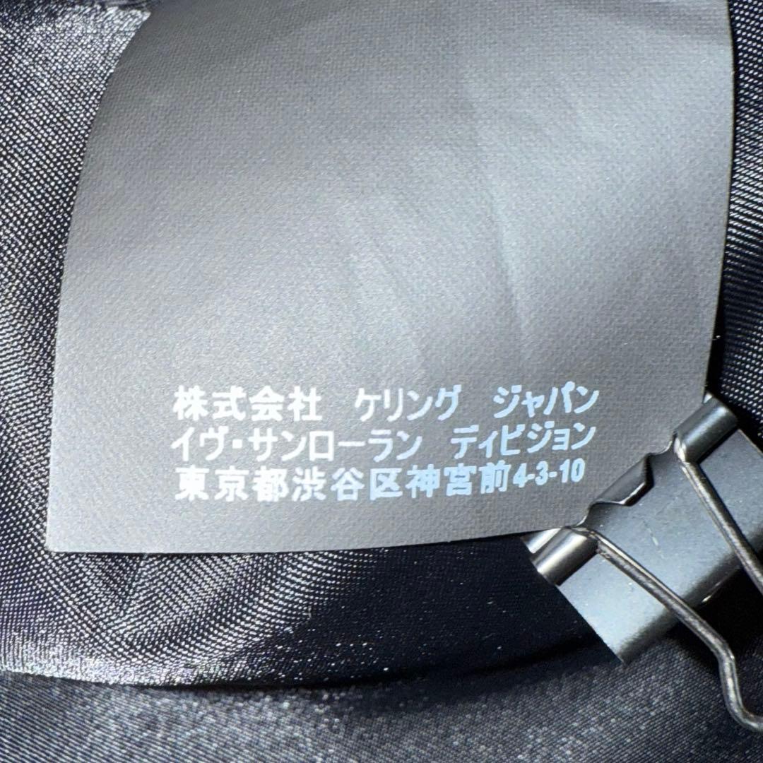 ☆美品☆サンローラン/ジャケット/アウター/MA-1/L/メンズ/送料無料 ☆美品☆サンローラン/ジャケット/アウター/MA-1/L/メンズ/送料無料
