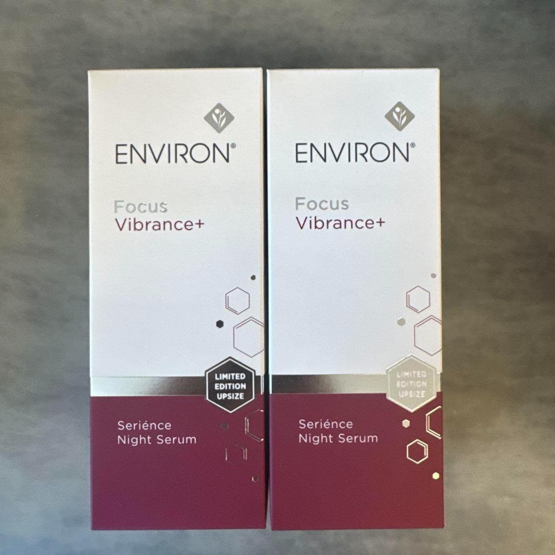 【増量版限定】エンビロン　セリエンスナイトセラム　50ml