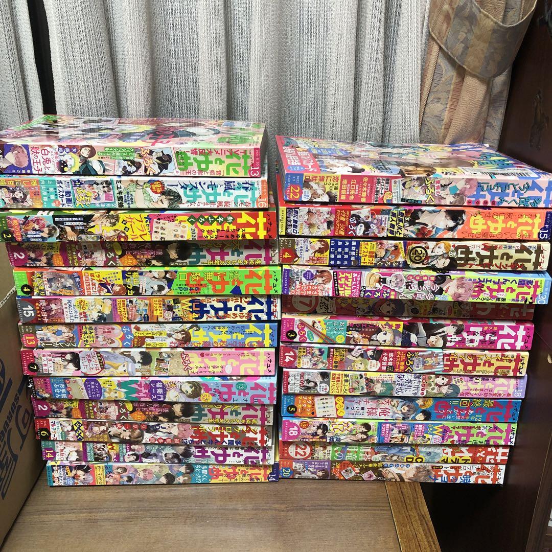 花とゆめ　2018-2023 まとめ売り　大量　セット　雑誌　漫画　付録なし