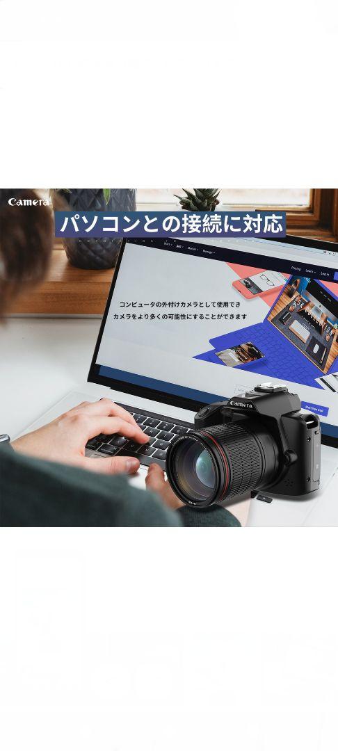 キャノン デジタルカメラ