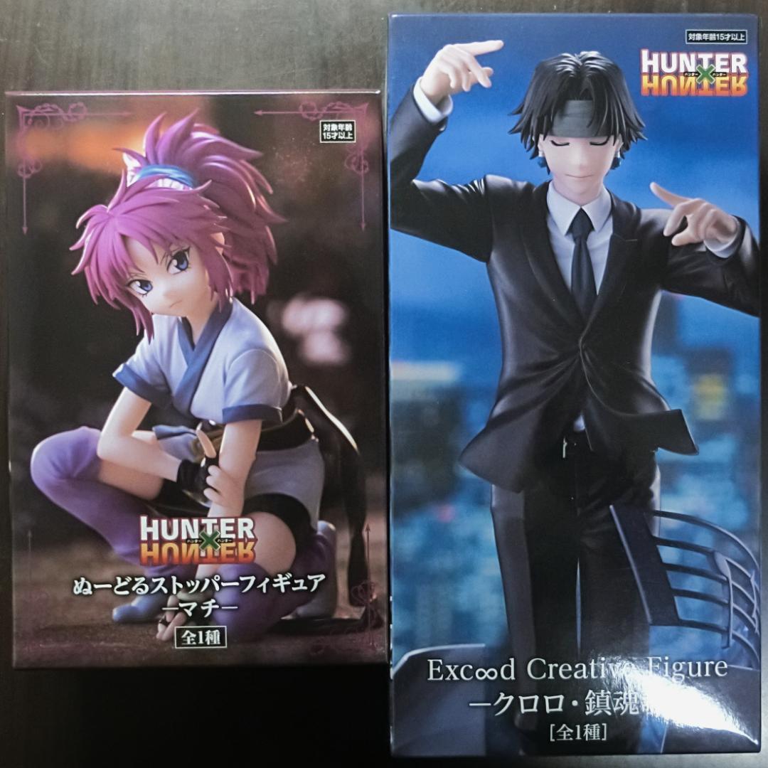 攻殻機動隊 SOLID BOX／フチコマ・クリアフィギュアとタチコマの