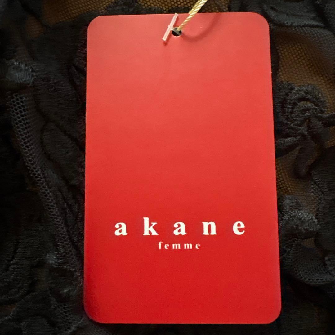 ブラック花柄レースストール