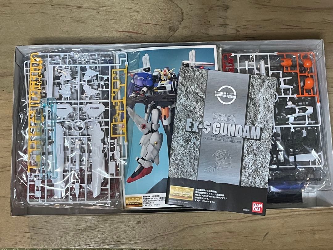 MG Ex-Sガンダム