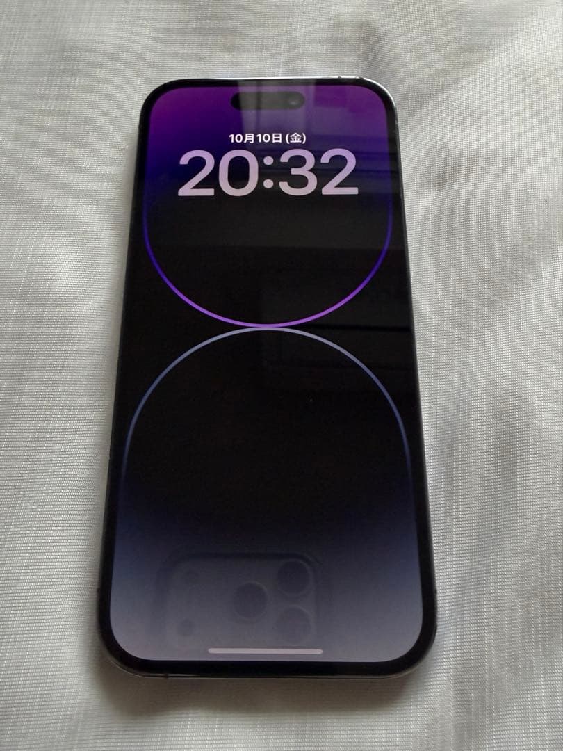 iPhone 14 Pro 128GB 本体 未使用フィルム付き