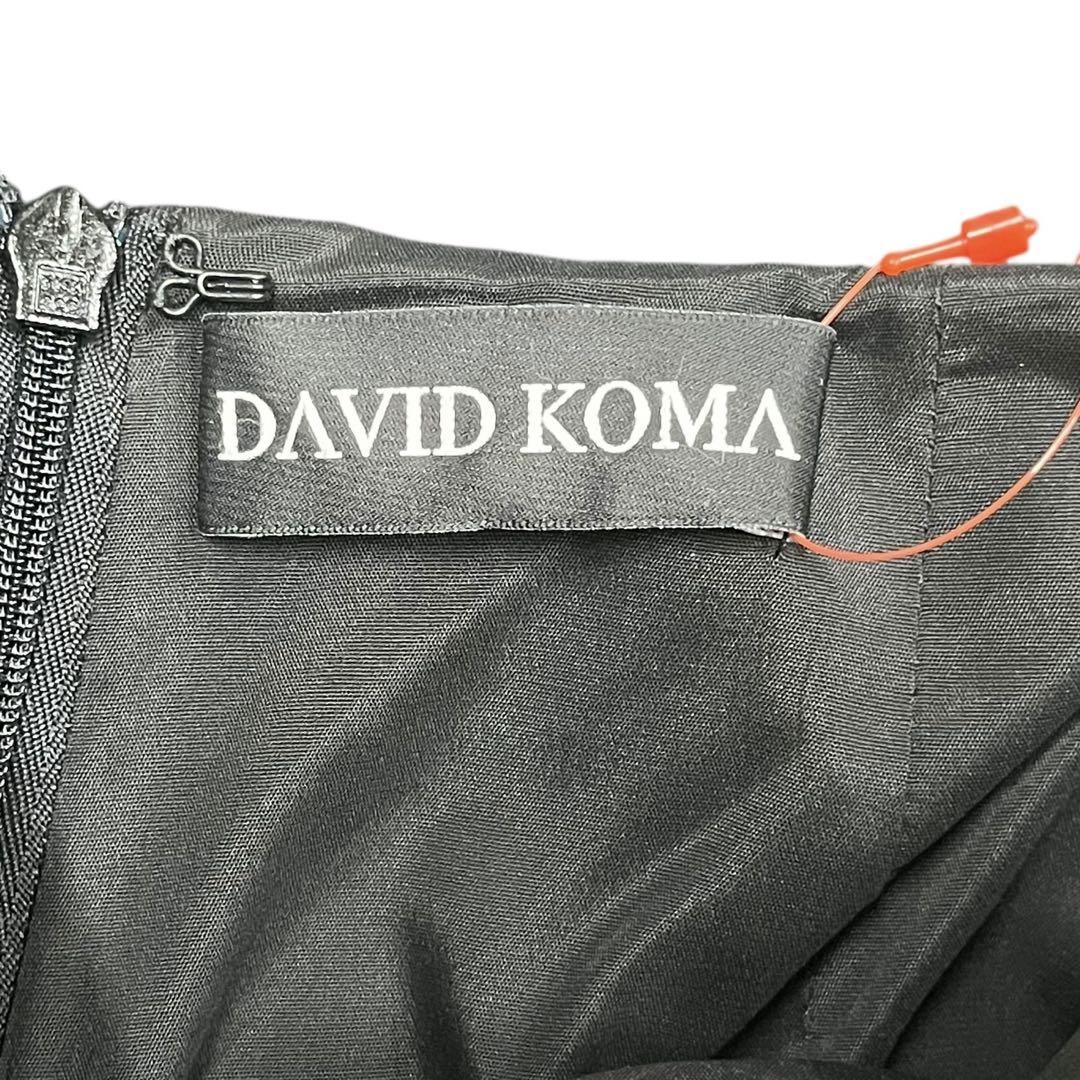 デヴィッドコーマDavid Komaデコラティブロングスカート黒size6 M デヴィッドコーマDavid Komaデコラティブロングスカート黒size6