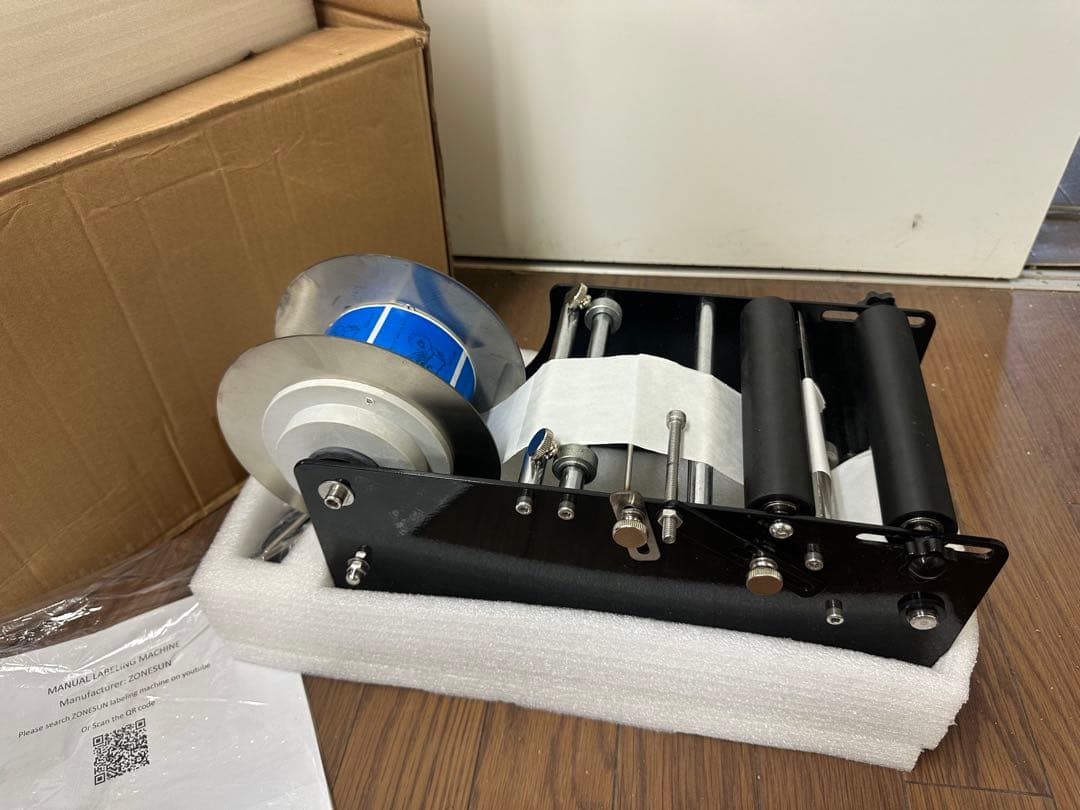 手動式ボトルラベラー ラベル貼り機