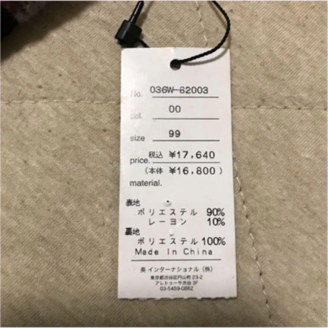 人気新番 Barak チェック SHLFz-m31385200309 アウター HOT正規品