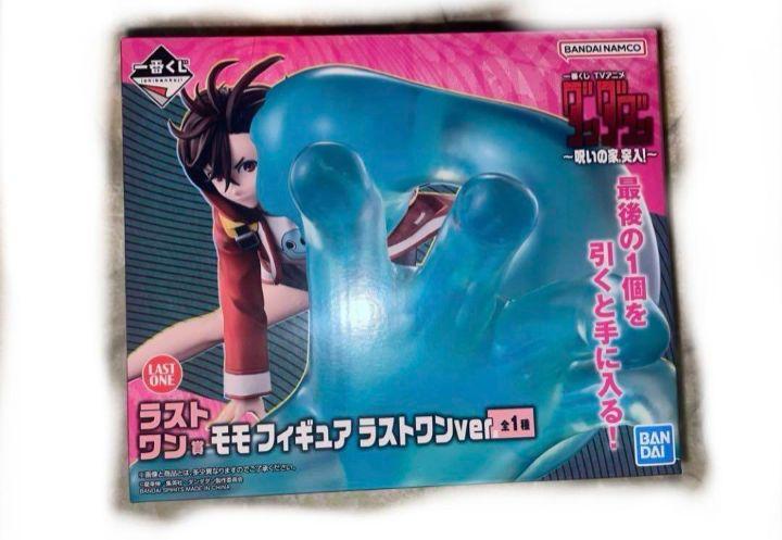 一番くじ 『ダンダダン』 ～呪いの家、突入！～ラストワン　モモ フィギュア　新品
