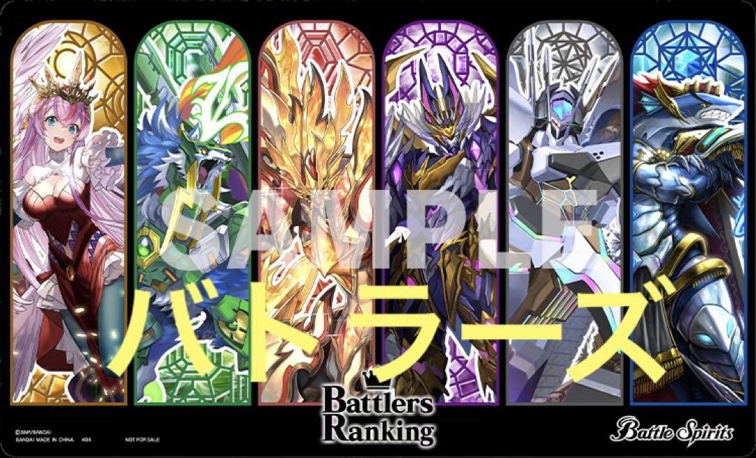 ブースターパック 真神降臨編 覇神を穿つ者 ｜ Z/X - Zillions