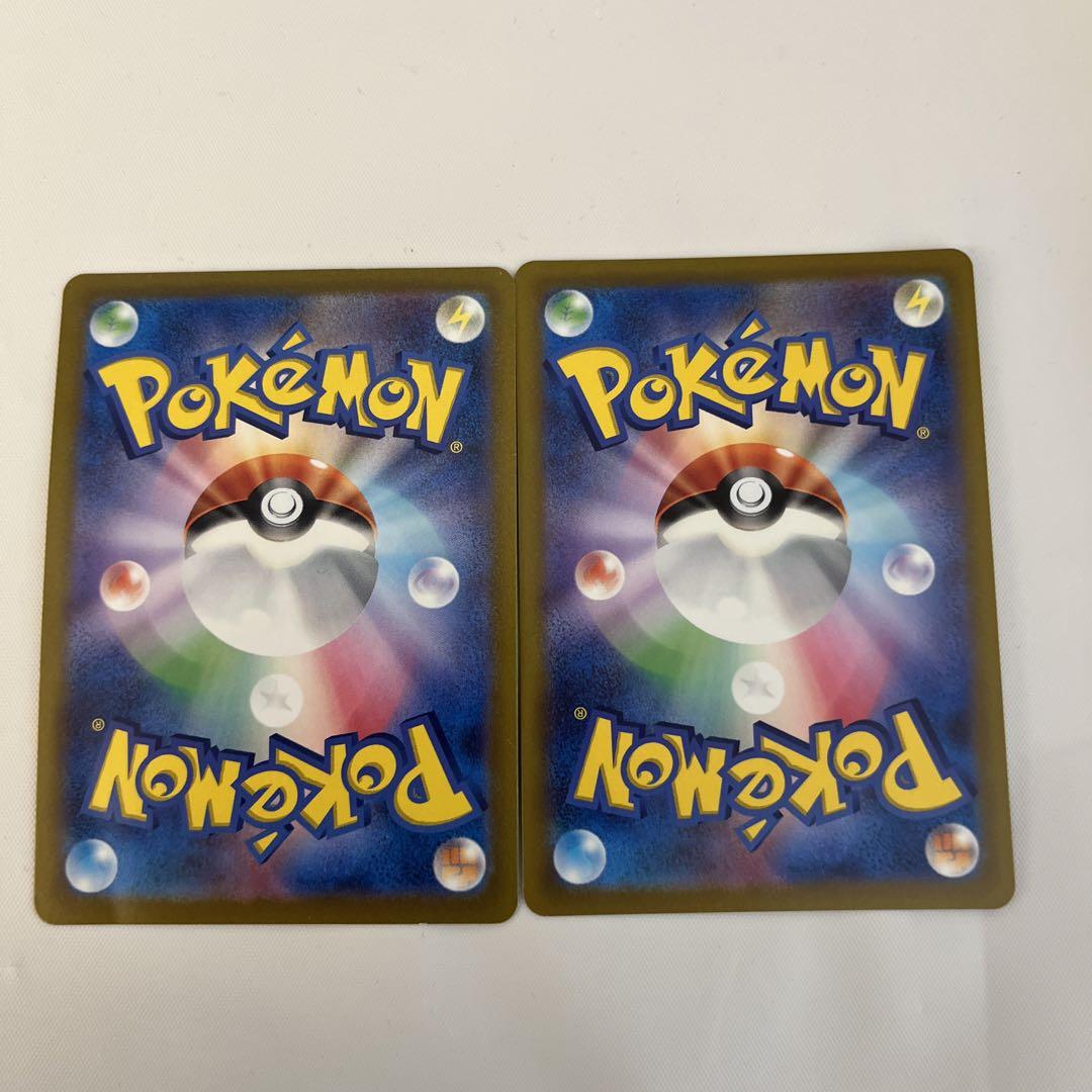 ポケモンカードオリジンディアルガvstar urオリジンパルキアvstar ur